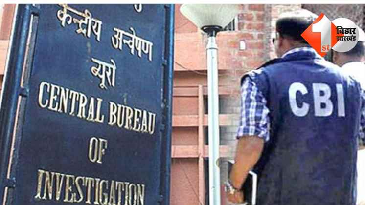 CBI प्रमुख, सीबीआई निदेशक, CBI Director, Prabhat Sood, PM Modi, Rahul Gandhi, CJI Sanjiv Khanna, CBI Appointment, सेवा विस्तार, IPS अधिकारी, CBI Chief, केंद्रीय अन्वेषण ब्यूरो, CBI News, Breaking News