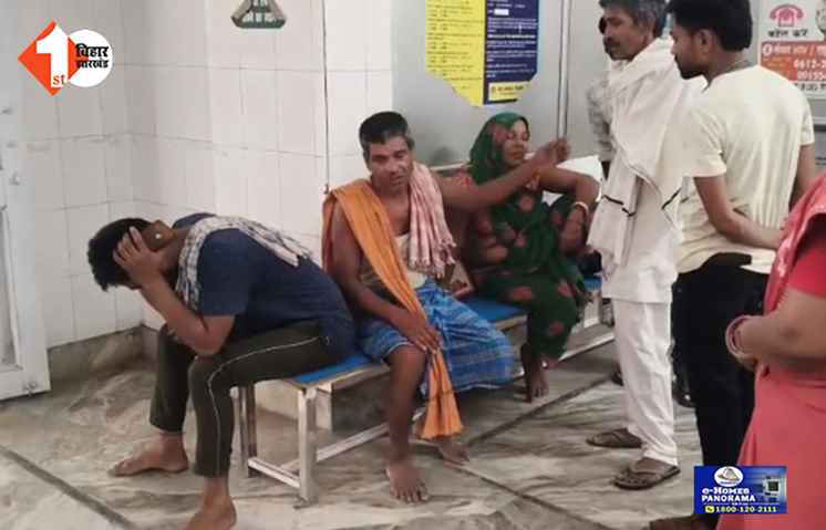 bihar
