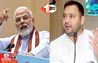 Bihar Politics