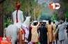 Bihar Crime News