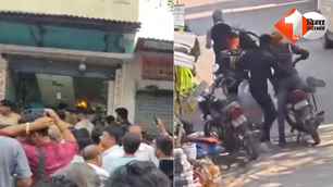 crime news image