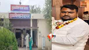 bihar news image