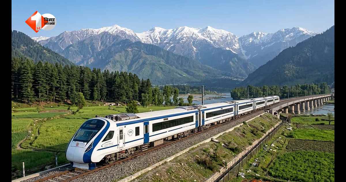 नेपाल बॉर्डर के पास अब 160 की रफ्तार से दौड़ेंगी ट्रेनें, 4079 करोड़ की मेगा परियोजना शुरू, जाने किन लोगों को होगा फायदा