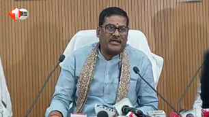 bihar news image