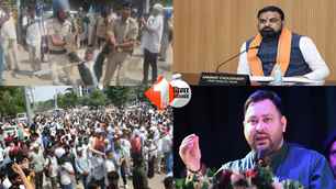 bihar news image