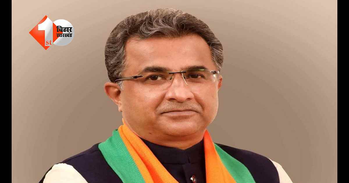 बिहार न्यूज