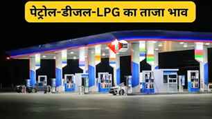 bihar news image