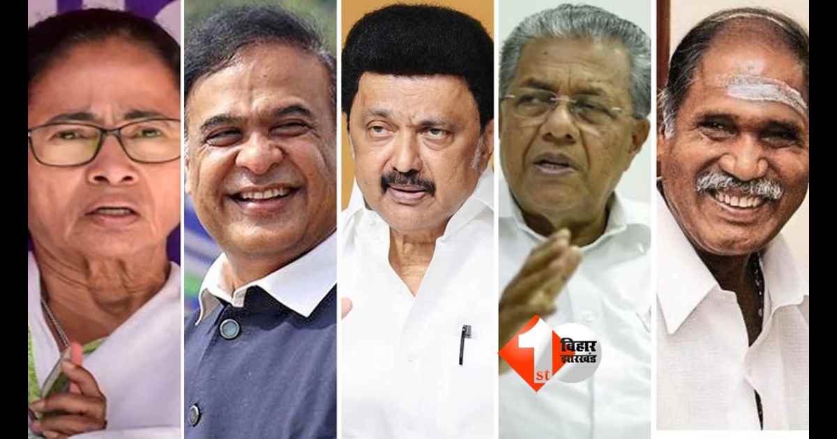 Assembly election results