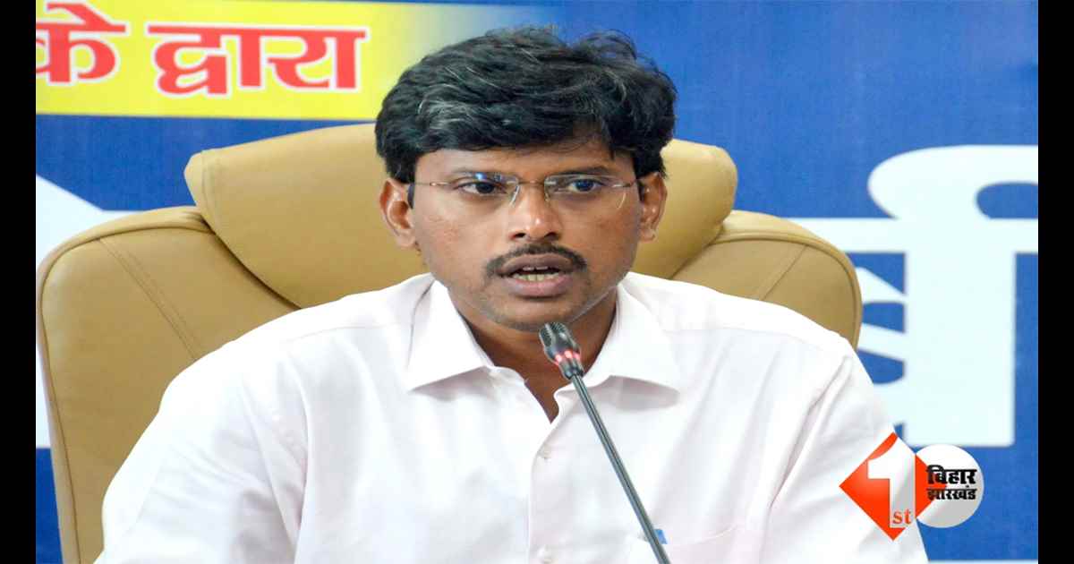 Patna News