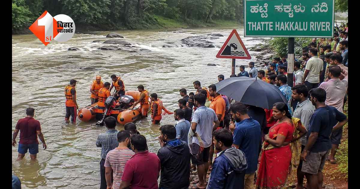 karnataka