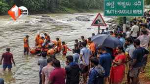 india news image