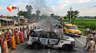 bihar news image