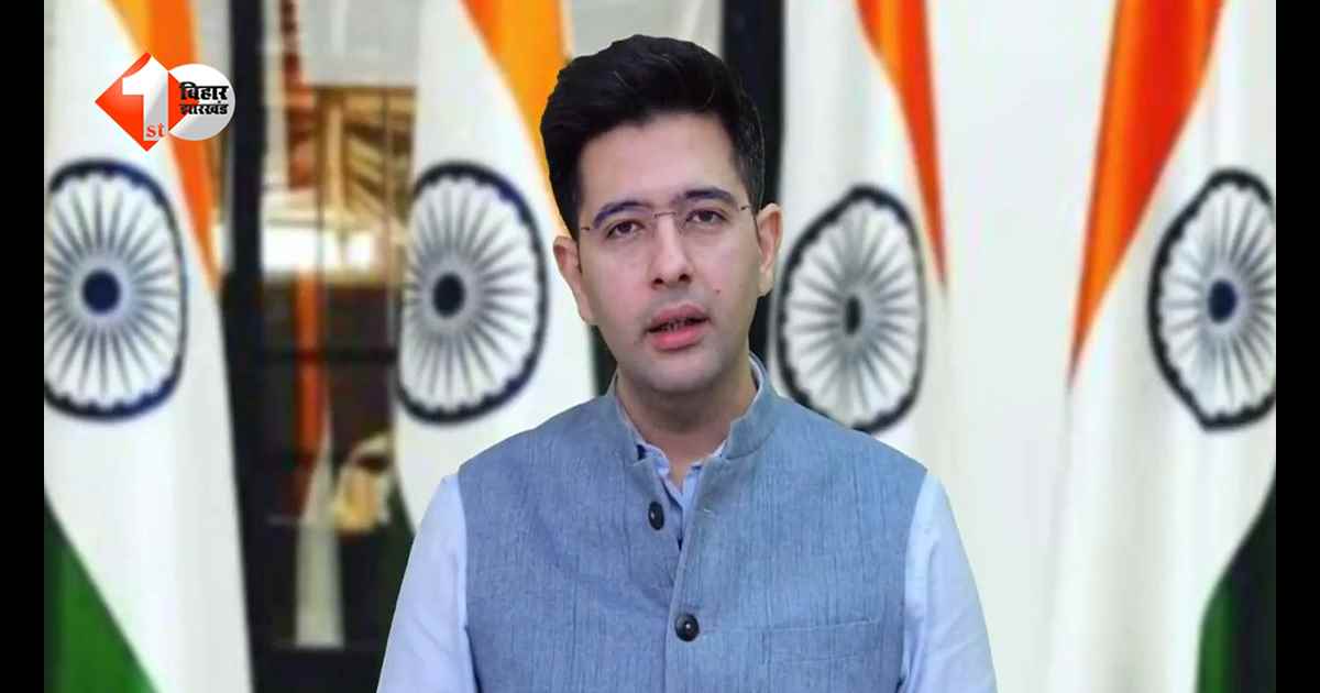 राघव चड्ढा से Gen Z का अचानक मोहभंग क्यों? AAP छोड़ने के बाद सोशल मीडिया पर बदला पूरा माहौल… जानिए अंदर की पूरी कहानी