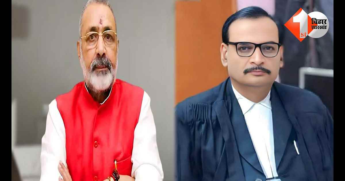 बिहार न्यूज