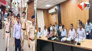 bihar news image