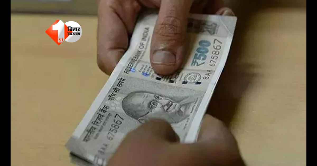 Bihar News