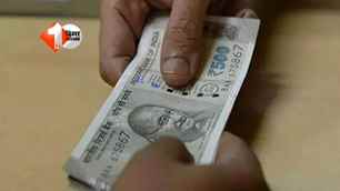 bihar news image