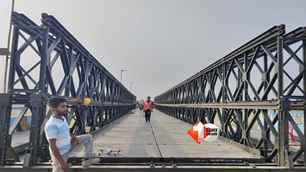 bihar news image
