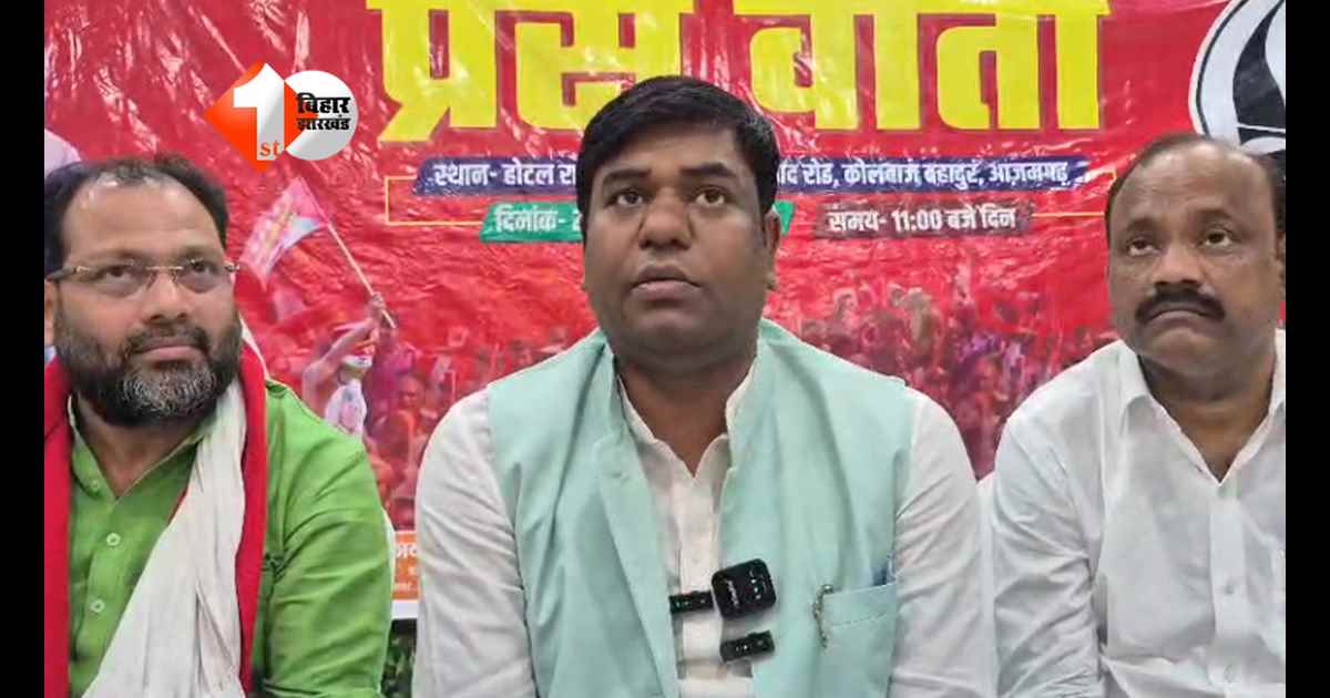 Mukesh Sahani