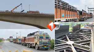 bihar news image