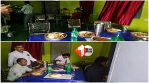 bihar news image