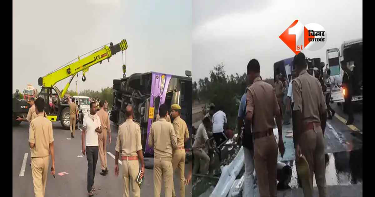 Road Accident