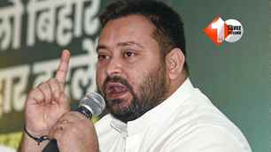 politics news image