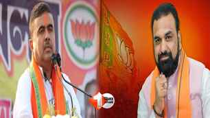 politics news image