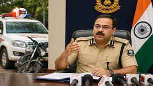 bihar news image
