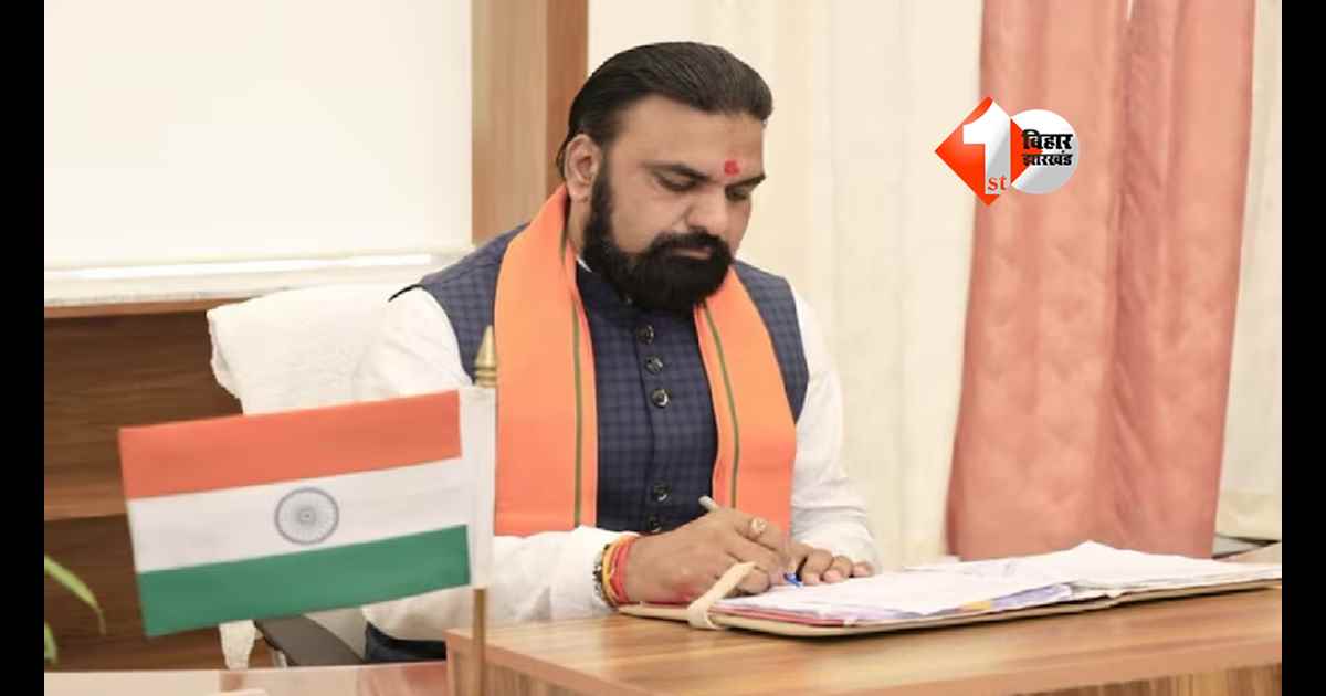 Bihar Politics : JDU को पहली बार स्वास्थ्य, BJP को शिक्षा; 30 साल बाद बदला बिहार का ऊर्जा मंत्री; सम्राट सरकार में बना नया राजनीतिक समीकरण 