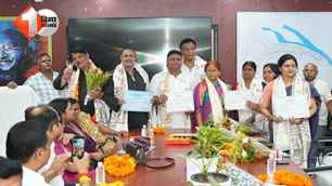 bihar news image