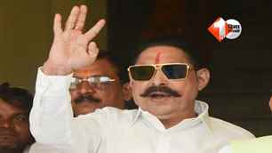 politics news image