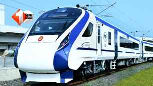 bihar news image