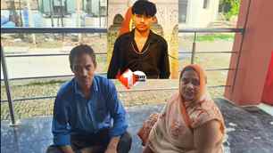 bihar news image