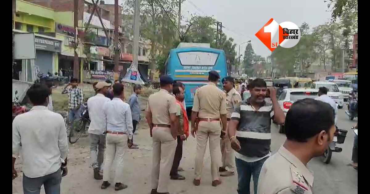 Bihar Road Accident