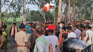bihar news image