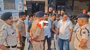 bihar news image