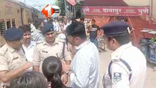 bihar news image