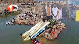 bihar news image