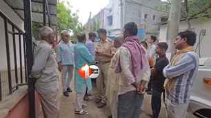 bihar news image