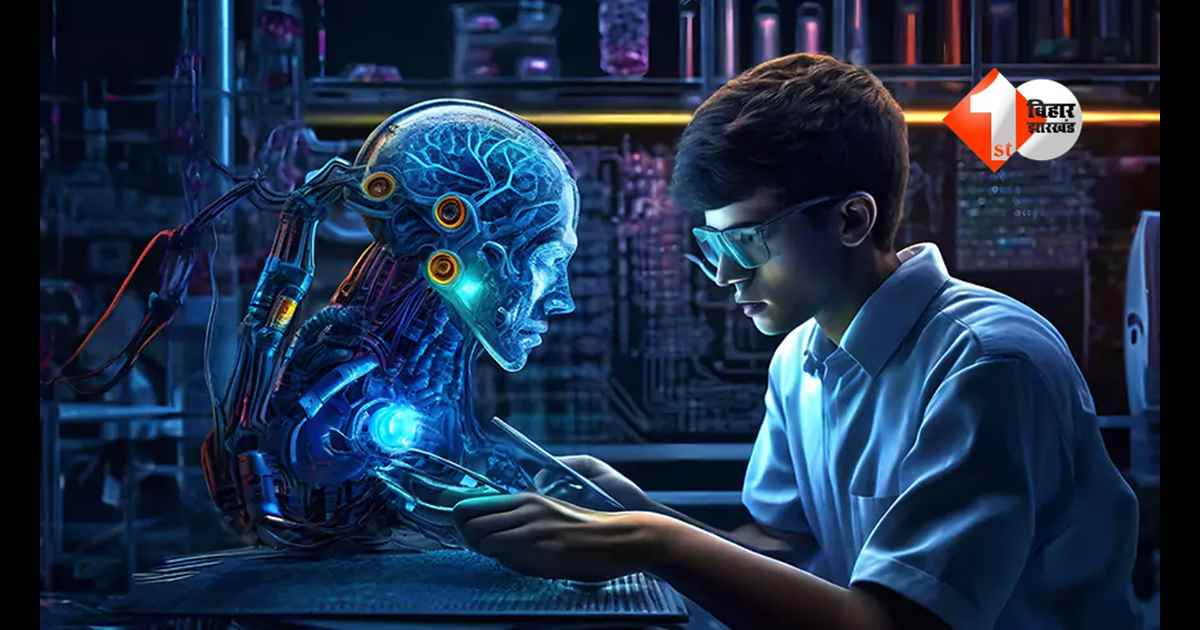 AI course in Bihar