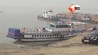 Bihar Jharkhand Ferry Service Closed