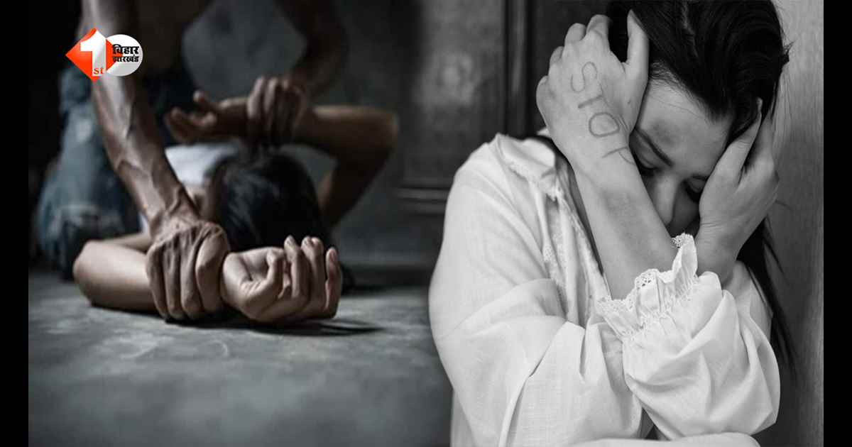 Bihar News: रात में बुलाया, फिर 5 लड़कों ने किया गैंगरेप… 6 दिन तक पंचायत में दबा रहा मामला, बाद में दर्ज हुई FIR