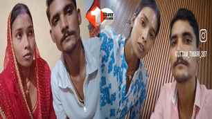 bihar news image