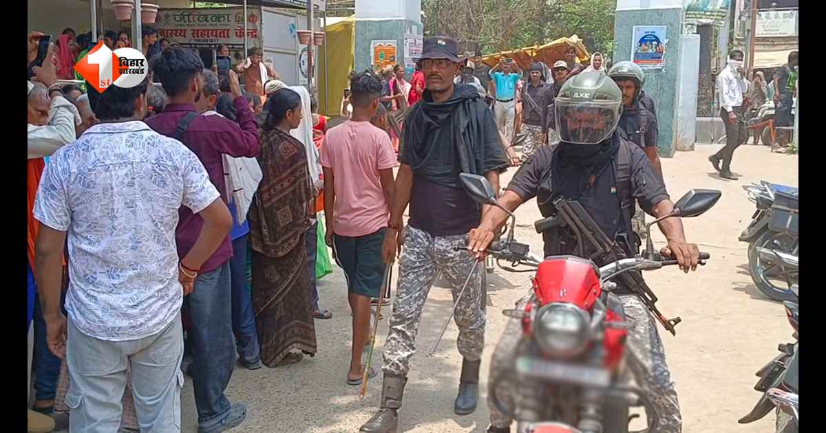नवादा में लापता युवक की हत्या से सनसनी, शव मिलने पर भड़के लोग, सड़क जाम कर किया प्रदर्शन