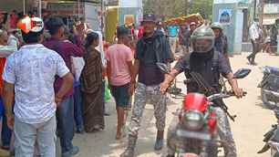 bihar news image