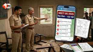 career news image