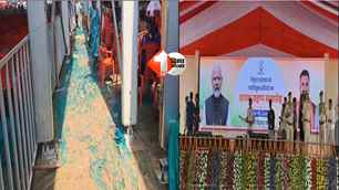 bihar news image