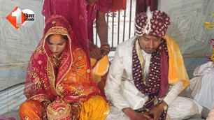 bihar news image