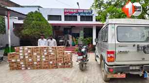 bihar news image